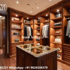 Contemporary Wardrobe Design with Wooden Panels No-3753