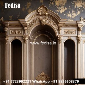 Contemporary Wardrobe Decor No-11143