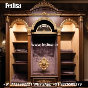 Elegant Wooden Wardrobe with Decorative Carving No-4346