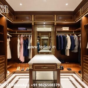 Royal Wardrobe Design with Rich Carvings No-4443