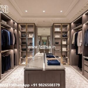 Stylish Wardrobe Design with Modern Texture No-4549