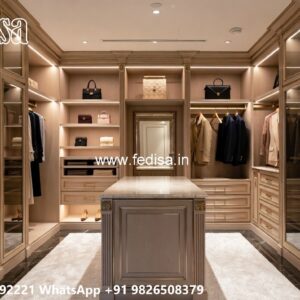 Contemporary Wooden Wardrobe Design Concepts No-4552