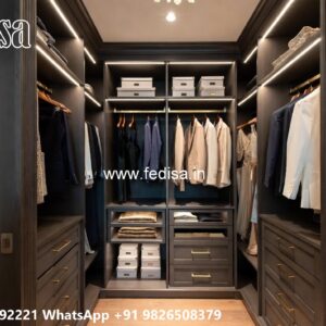 Wardrobe Design Inspiration for Stylish Interiors No-4679
