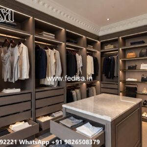Functional Storage Inspiration No-5952