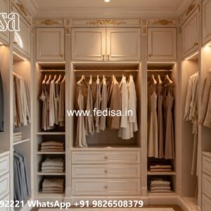Smart Interior Storage No-5971