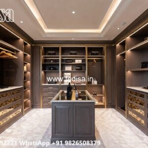 Luxury Wardrobe Design with Contemporary Style No-6377