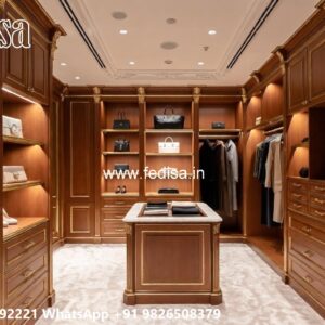 Luxury Wardrobe Design with Decorative Panels No-7156