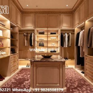 Luxury Wardrobe Design with Sophisticated Decor No-7425