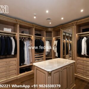 Modern Wardrobe Design with Stylish Lighting No-7441