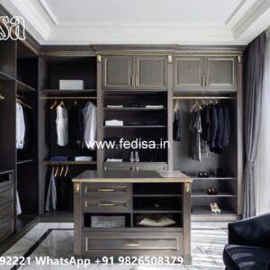 Elegant Wardrobe Design for Urban Living No-7445