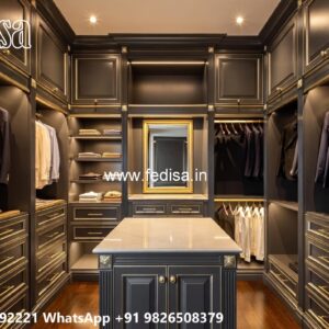 Minimal Bedroom Wardrobes No-7531