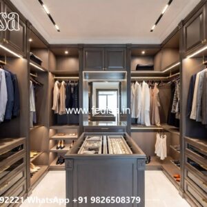 Luxury Modern Wardrobes No-7569