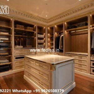 Luxury Bedroom Wardrobe Design Concepts No-8138