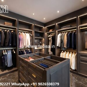 Elegant Bedroom Wardrobe Design Concepts No-8194