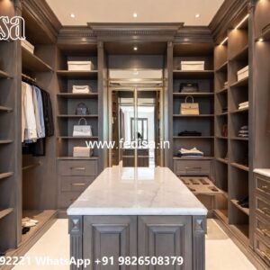 Wardrobe Design Ideas with Premium Finishes No-8196