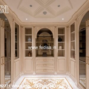 Stylish Wardrobe Design for Contemporary Spaces No-8204