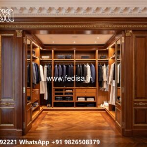 Functional Wooden Storage No-8657