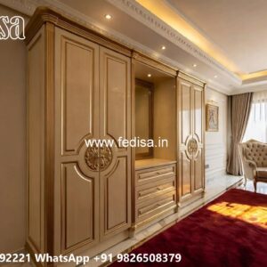 Luxury Wardrobe Design with Decorative Panels No-8954
