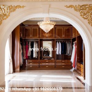 Wardrobe Design Inspiration with Premium Decor No-9283