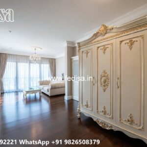 Latest Wardrobe Design Ideas for Elegant Bedrooms No-9901